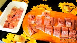 ВЫ ЗАБУДЕТЕ про магазинную селедку! /// КРАСНОГЛАЗКА МАЛОСОЛЬНАЯ!