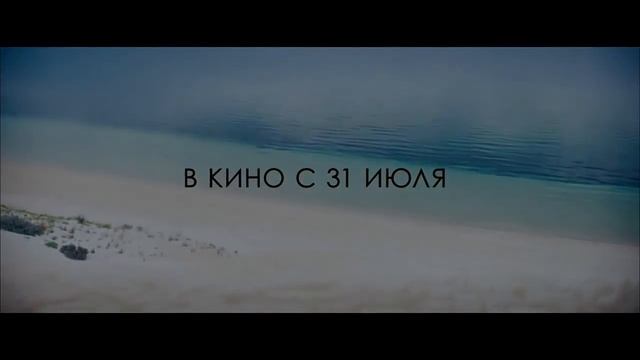 10 ФИЛЬМОВ С УЧАСТИЕМ МИИ ВАСИКОВСКОЙ! смотреть онлайн