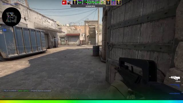 УРА!!! СТРИМ | STREAM!!! | Пиар КАНАЛОВ. (нет) | CS:GO смотреть онлайн