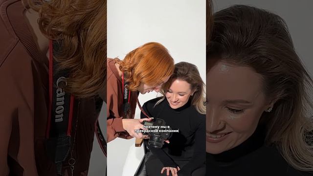 подписывайся на канал фотографа 📸💖 #фотограф #фотография #фото #photo #vlog #фотосессия смотреть онлайн