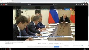 как разговаривать с начальником