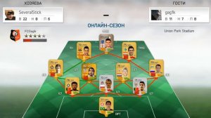 [LP] Fifa World #15 (СоставCHIK) -_-