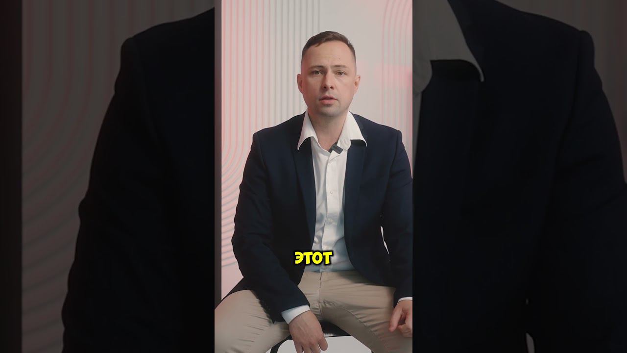Как подготовиться к банкротству? #долгсписан #бизнес #финансовыелайфхаки #деньги #свобода