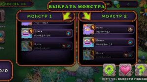 КАК ВЫВЕСТИ ЭПИЧЕСКОГО ПУЗАЙЦА