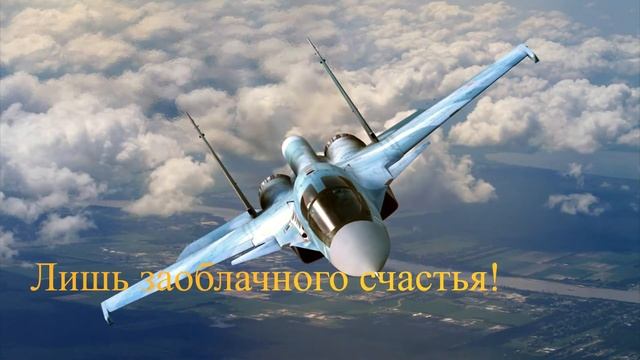 12 апреля Всемирный День космонавтики и авиации!