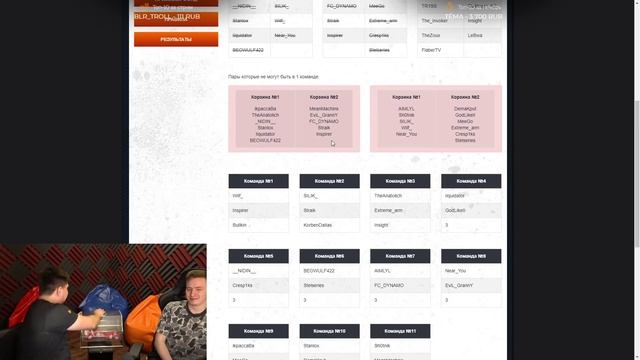 ЖЕРЕБЬЕВКА. ТУРНИР ЧАКА 2019. ВЗВОДНЫЙ смотреть онлайн