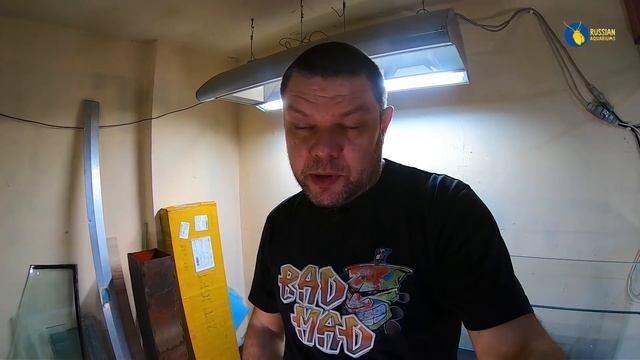 Аквариум в стиле ADA