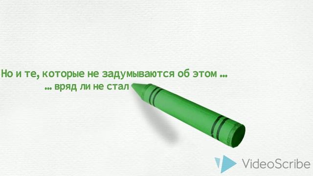 Раздельный сбор вторсырья. Куда сдавать вторсырье?