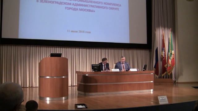 Встреча с префектом ЗелАО А.Смирновым смотреть онлайн