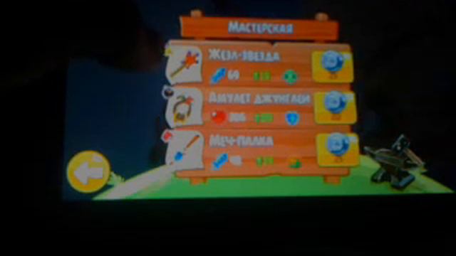 Angry Birds Epic часть 11 новое оружие смотреть онлайн