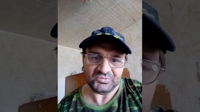 Пожелание смотреть онлайн