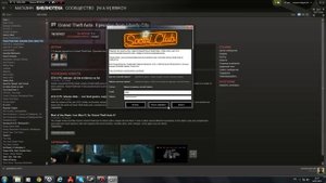 Решение проблемы с social club GTA 4