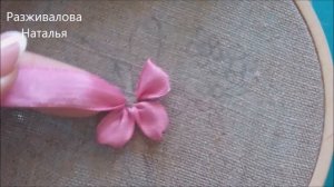 МК. Вышивка лентами. Простой сюжет для новичков. Часть 1. Embroidery with ribbons. Part 1.
