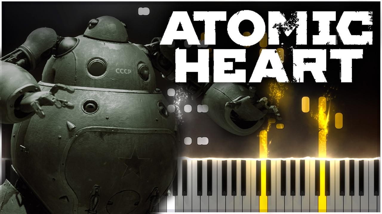 Танец с саблями (Atomic Heart) 【 НА ПИАНИНО 】