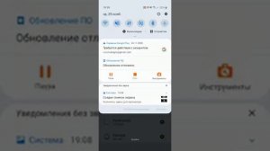 Что делать если приложение не скачивается? Ответ тут!