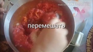 Чили в домашних условиях! Любителям остренького🌶️