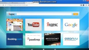 Как установить расширения на оперу