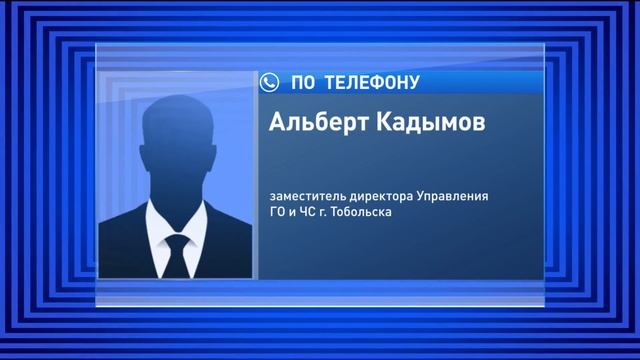 Как Тюменская область пережила сильнейшую грозу смотреть онлайн