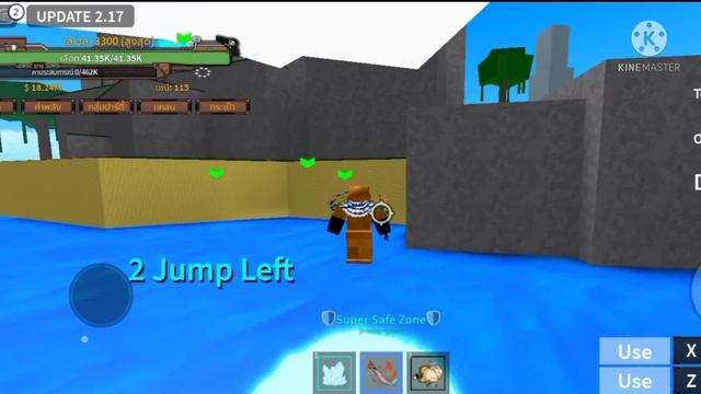 Roblox: King Legacy Kill 7 Sea Kings смотреть онлайн