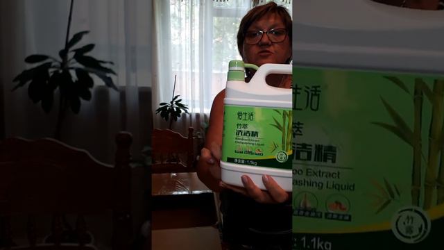 23 июля 2020 г. смотреть онлайн