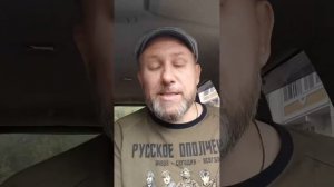 Русская община отвечает на самые частые вопросы.