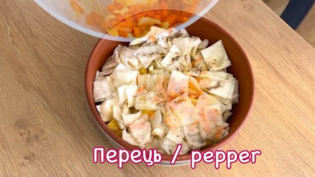 СОЛЯНКА в духовці «Суха»! СОЛЯНКА в духовке «Сухая»!? Soljanka rezepte