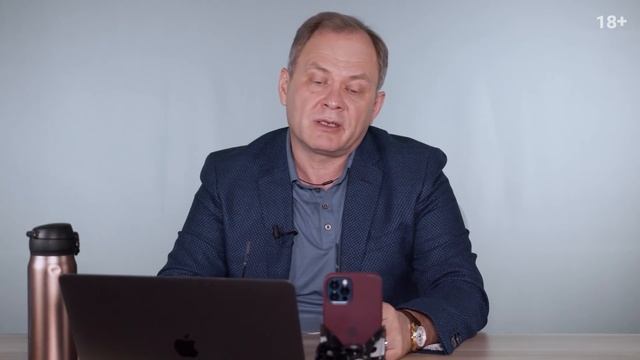 Начинающий руководитель: что важно сделать первым делом? / Александр Высоцкий смотреть онлайн