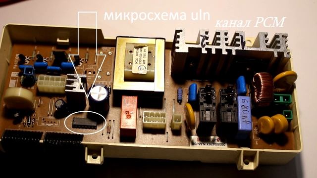 Samsung, ошибка dE, смотреть онлайн