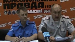 Онлайн-конференция: Бережет ли милиция и ГАИ крымчан и гостей полуострова?