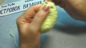 АЖУРНЫЕ ТАПОЧКИ КРЮЧКОМ #288