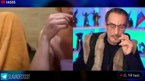 Дядя Слава и Баня