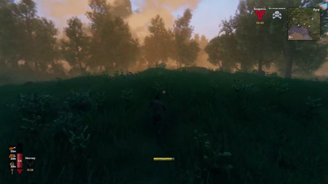 ►Stream Valheim #4. Прохождение. Кооператив. Охота, ресы, крафт "хорошего лука", оборона дома.