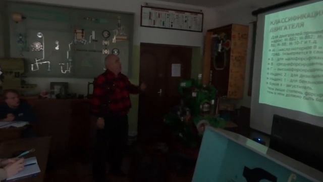 264) Масла применяемые на судне (материаловедение, СЭУ) смотреть онлайн