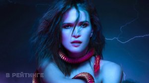 Одержимая ? Трейлер ? Фильм 2022