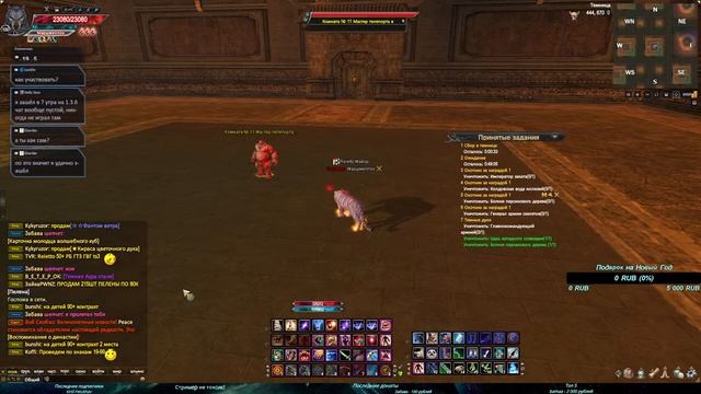 ПРОПАЖА ВЕРНУЛАСЬ САМА | COMEBACK PW 1.3.6 смотреть онлайн