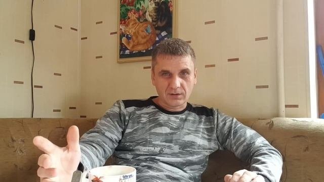 На что потратить 1 миллион?долларов