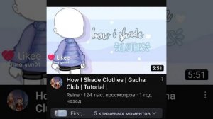 мне нравится как вам моя обработка?