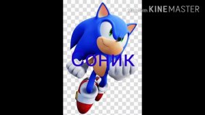 Комикс школьная жизнь: часть 2 шедэми