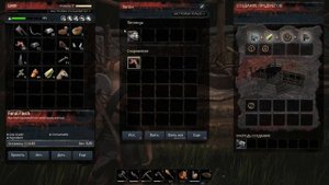 Conan Exiles как вырастить лошадь, как приручить животное, как приручить раба.