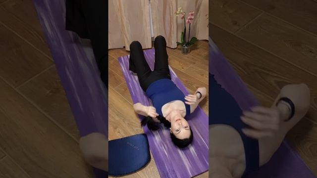 Для раскрытия грудного отдела. ВечерняяРастяжка