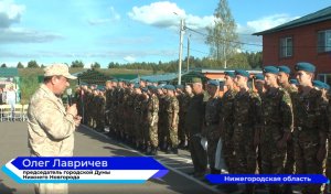 Олег Лавричев и члены Молодежной палаты при городской Думе посетили лагерь «Хочу стать десантником»