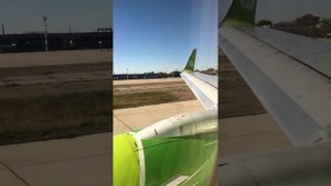 Инструкция по безопасности S7 airlines