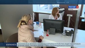 Перерасчет пенсии можно оформить в МФЦ