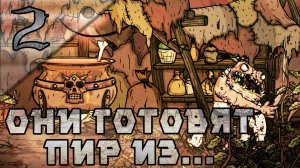 (2K Content )Creepy Tale: Some Other Place -СТРАШНАЯ СКАЗКА ПЕРЕД СНОМ  [ Часть 2] #сreepytale