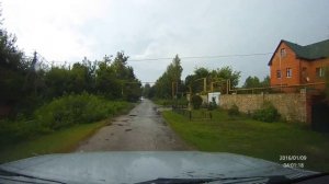 Село Ягодное Ставропольский район Самарская область