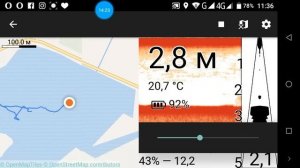 Практик 7 WI FI. Знакомство с новой прошивкой