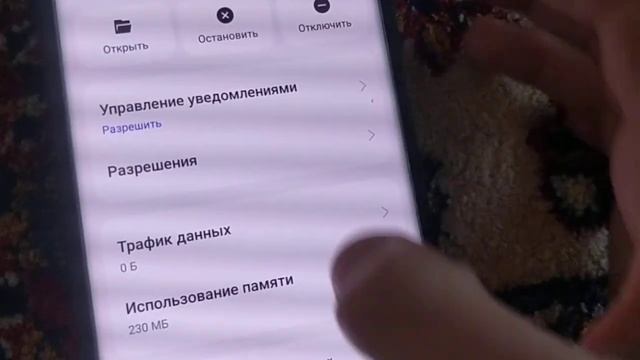 КАК ОЧИСТИТЬ ПАМЯТЬ НА ТЕЛЕФОНЕ Oneplus?