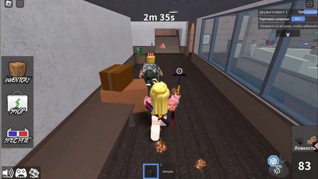 Просто ИГРАЮ в ММ2\\ Я ржу весь ролик...\\ смотреть онлайн