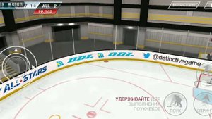 Hockey All-stars обзор, впечатления об этой игре, стоит ли её скачивать???