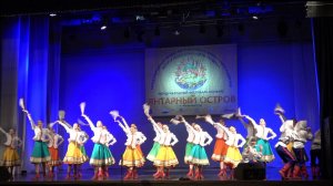 Казачий пляс Народный танец